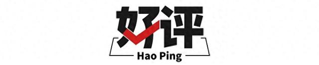 HDMI收税20年，移动“超高清时代”能否有中国标准？