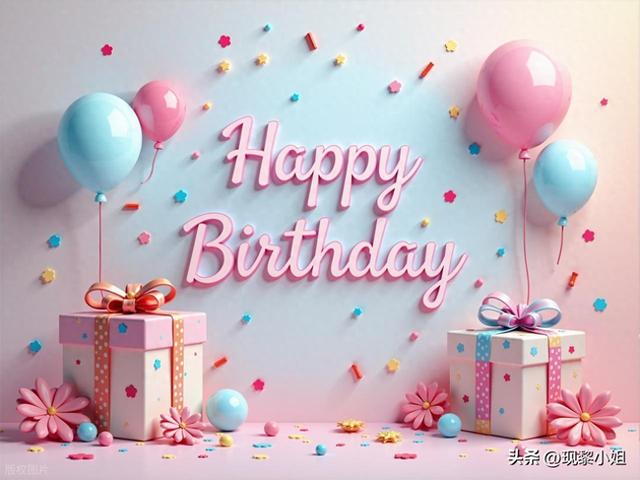 8个字创意生日祝福语有哪些（特别暖心的生日祝福语）