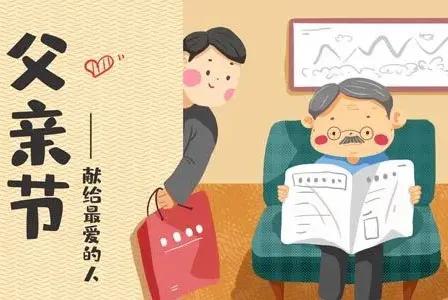 有关父亲的诗（5首经典父爱古诗词）