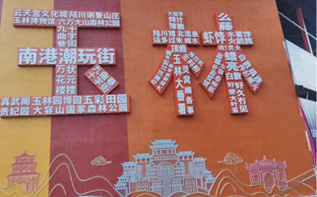 这很有艺术风范啊！
