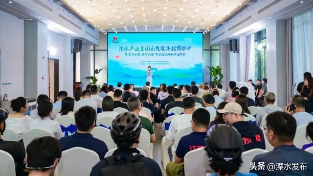 焕新开业！溧水打造文旅融合新地标