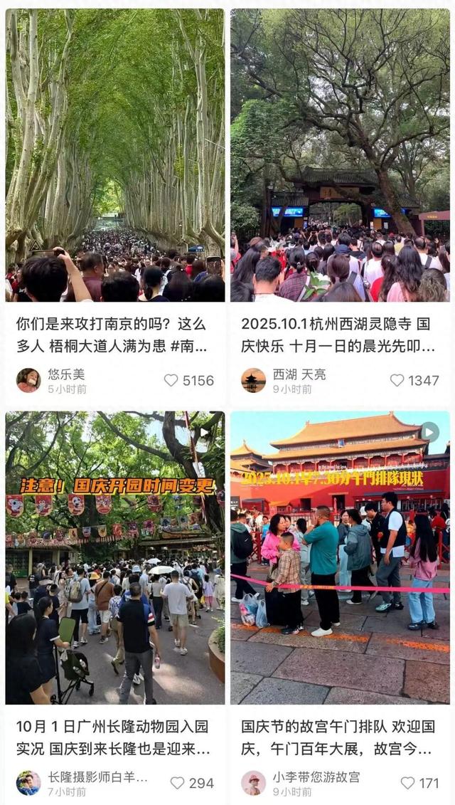 上海今天什么情况？从地铁站里排出去百米长队，无穷无尽！网友：到底有谁在啊……
