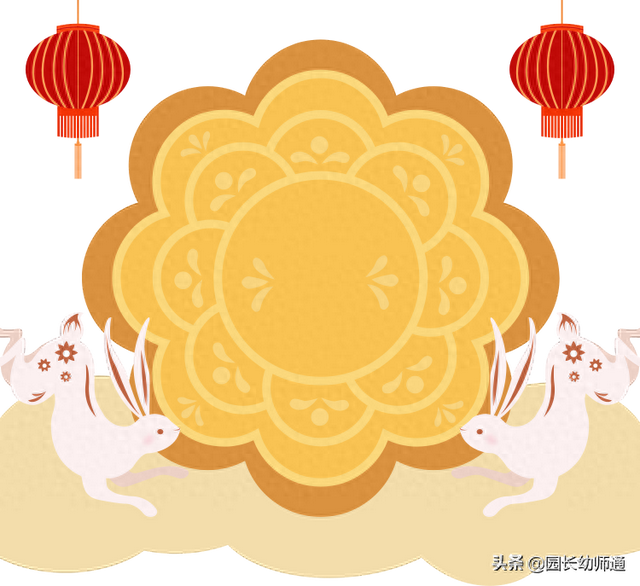 幼儿园中秋节主题活动方案（幼儿园2021年中秋节活动方案来啦转给幼师）