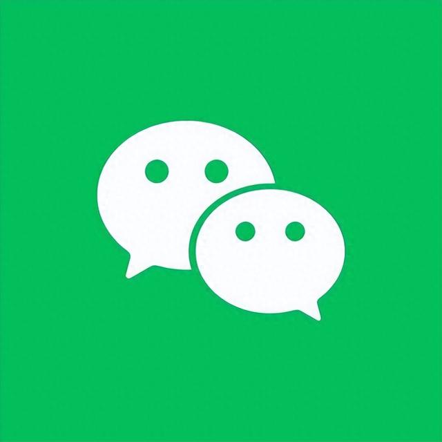 【微信】快速查看与指定好友的往来转账记录！
