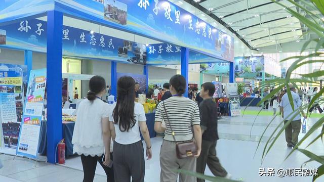 惠民县组团参加2025山东国际文旅消费博览会暨海峡两岸（滨州）孙子文化旅游嘉年华活动