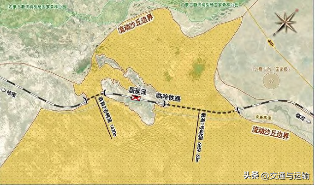 临哈铁路扩能改造工程流动沙丘段风沙特征及选线研究