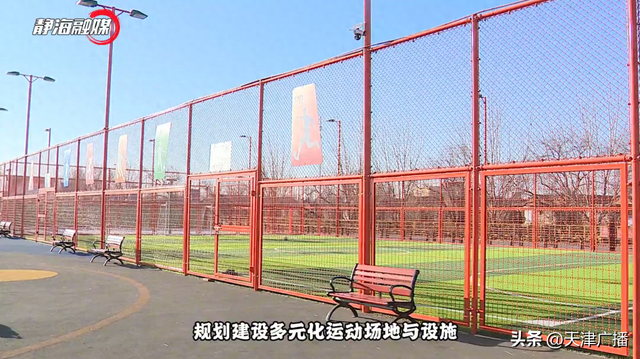 城事 | 天津又一公园正式开放！就在京杭大运河畔！