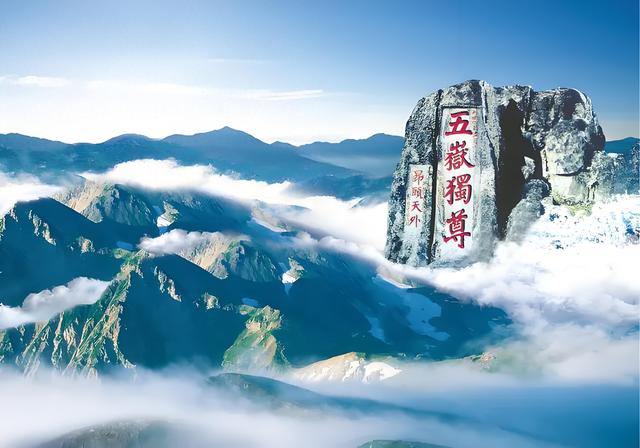 贵州的名烟有那些（烟盒上的诗和远方这些藏着知名风景区的品牌烟标）