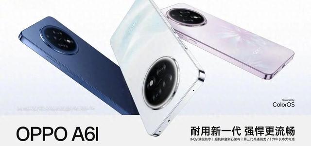 a神优化（一个系列出了 11 款机型这新机操作把我看傻了）