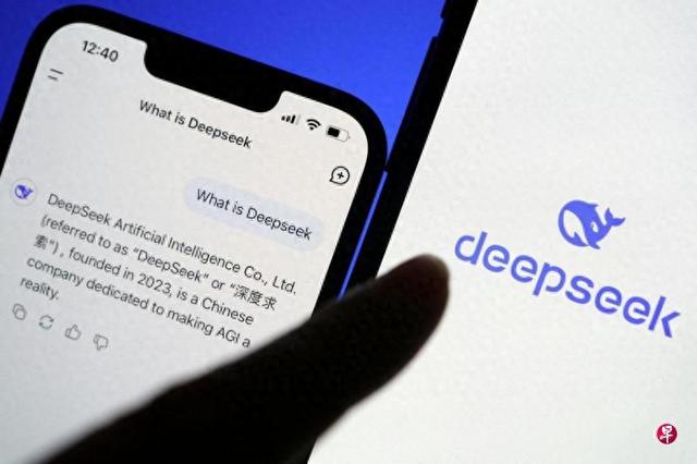 消息：DeepSeek新模型因华为晶片问题推迟发布