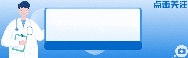 甲流进入高峰！张文宏呼吁：萝卜青菜先放下	，这6样赶紧安排上！