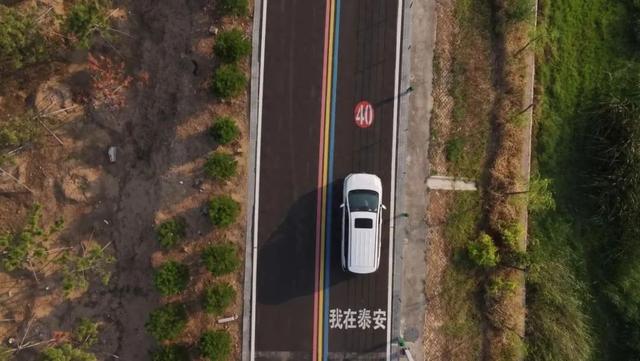 济南自驾去泰安，体验一下这条会唱歌的公路，沿途的风景也是绝美！