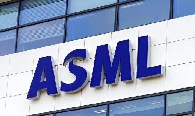 都反水了？荷兰也未曾预料	，ASML正式宣布结果，荷兰下手有点早了