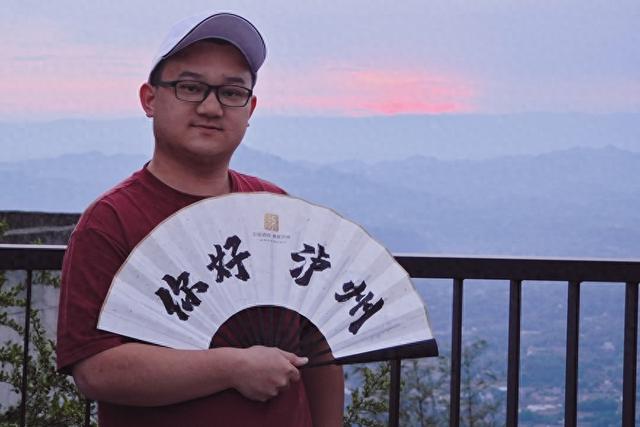 00后百科创作者点赞：泸州，是一座历史文化底蕴丰富的城市