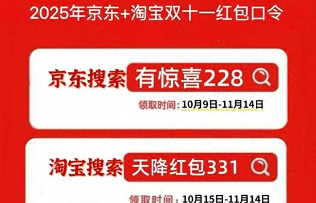 iPhone 17标准版暗藏玄机？果粉怒喊被坑！