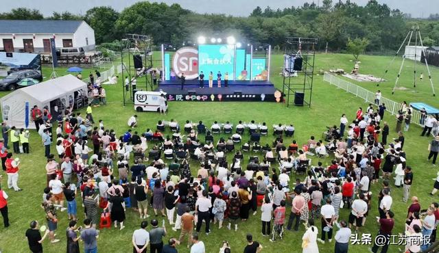 上阮水果采摘“家”年华 解锁夏日新玩法