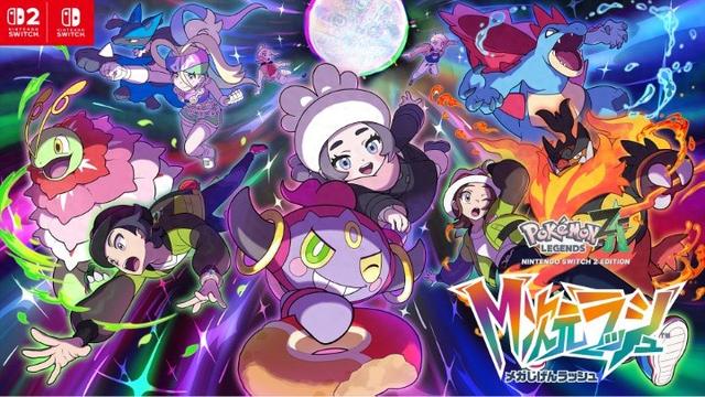 任天堂《宝可梦传说：Z-A》 “超次元爆涌”DLC 官宣，12月10日见