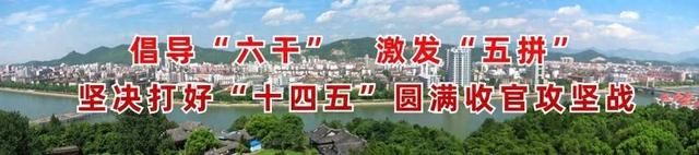 速看！江山产业工人房票购房热点问题解答来了