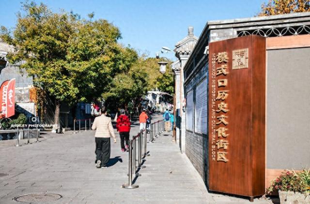 北京冷门皇家寺院，内藏我国三大壁画之一，参观20分钟费用100元