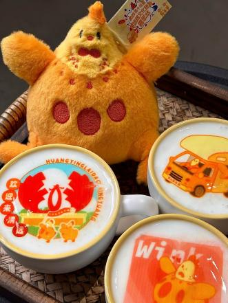 鸡美食、鸡戏剧、鸡文创……2025清远鸡文化旅游嘉年华定档！