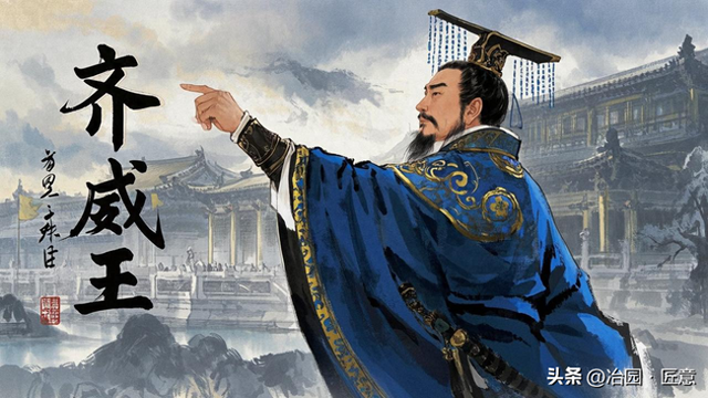 闻寡人之耳者的闻什么意思（古文观止60邹忌讽齐王纳谏赏析与阅读）