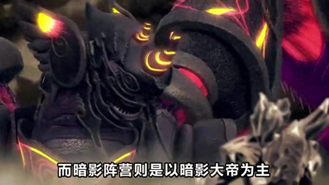 光明铠甲勇士（铠甲勇士暗影大帝的真面目是什么铠一中有五个细节告诉你）