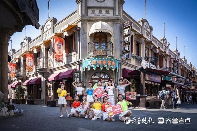 烟台苹果奇遇记上演！一场秋日市集与快闪的甜蜜邂逅