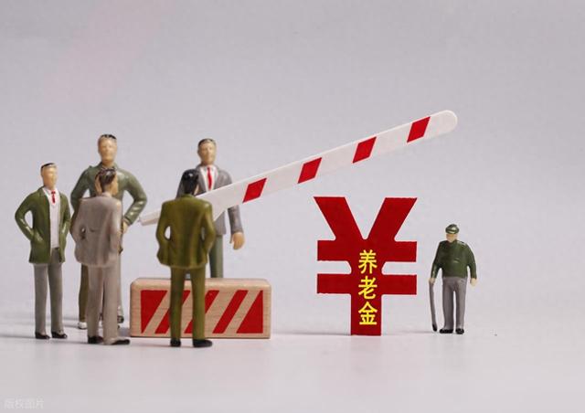 机关事业单位退休人员迎来养老金两项补发，10个月能有1000元吗？