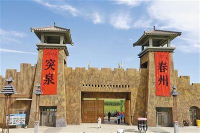 解锁文旅新玩法