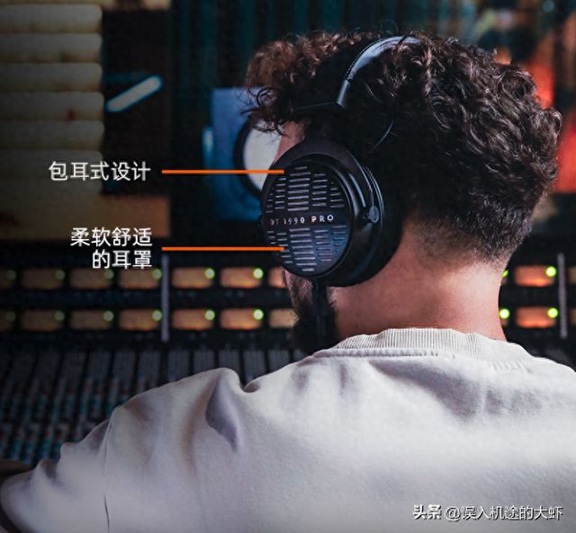 音质再好也没用，年轻人更在意佩戴舒适度