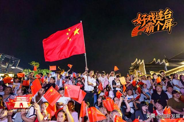 中秋十一假期：超18万游客打卡盈新发展旗下长沙铜官窑国风乐园