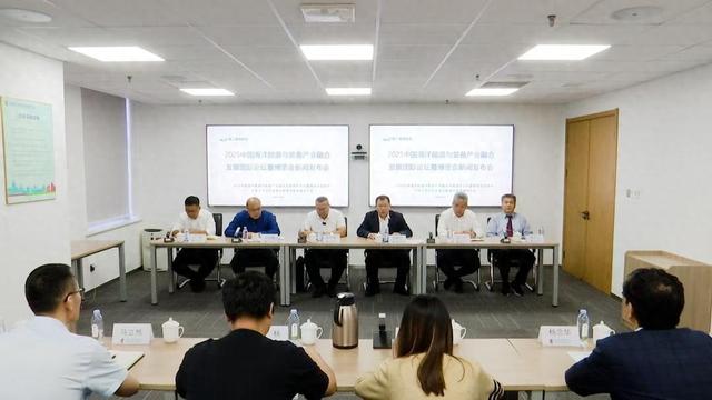 聚焦海洋能源与绿色能源技术融合创新！第二届海能会新闻发布会在济南举行