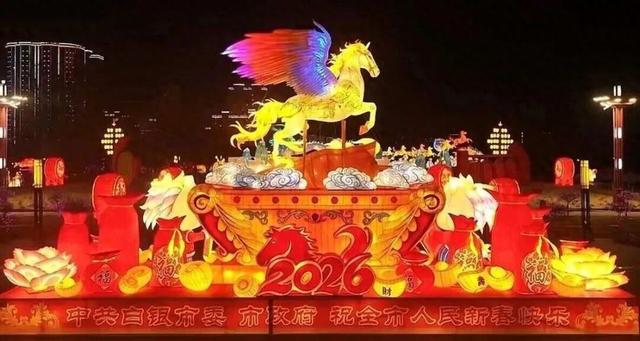 【白银文旅】骏马贺春耀铜城！白银文旅新春喜迎“开门红”