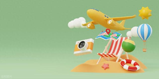 欢度元旦，当以安全为上