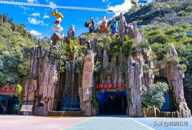 滇超在五华 | 不论输赢，美景奉上！快来昆明队主场开启一场田园治愈之旅