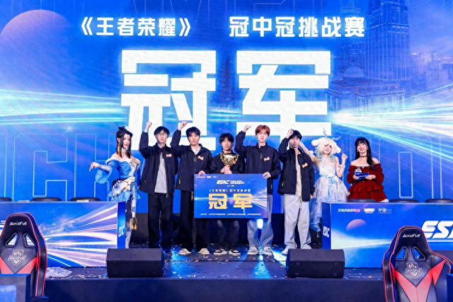 持续近4个月，开创了多项首次！第五届“半马苏河”文化旅游节闭幕