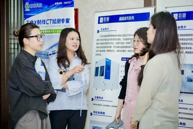 设备更新的国家战略机遇，无锡抓住了