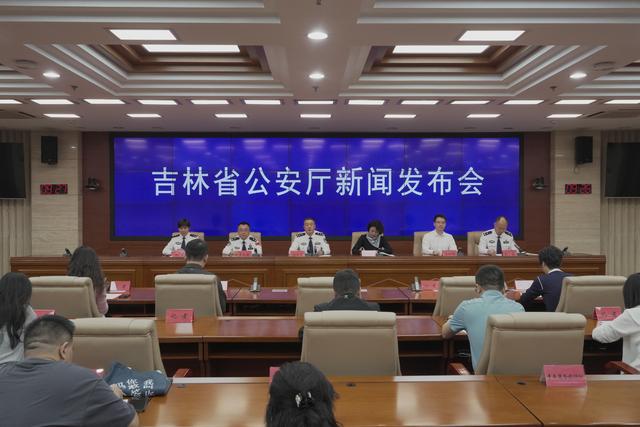 助力旅游发展！吉林省公安厅推出7项服务措施