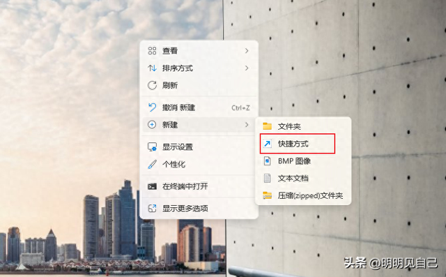 在win10怎么找ie浏览器（Win10和Win11打开IE浏览器）