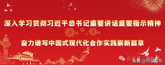 【相约九色甘南香巴拉】组图|跨越时光的羚城之约：祝福与未来的双向奔赴