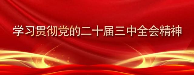 伏羊沸夏，古萧迎宾——2025年萧县伏羊文化节将于7月20日至8月19日举行