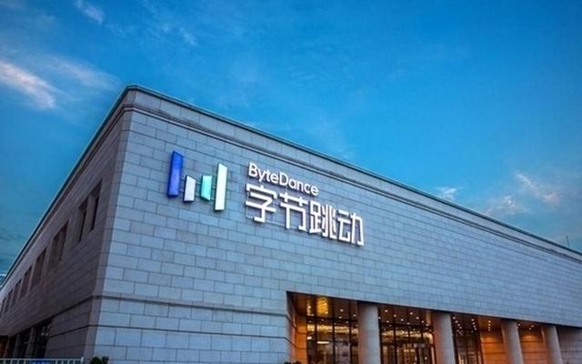 TikTok欧洲月活用户破2亿 覆盖约1/3人口
