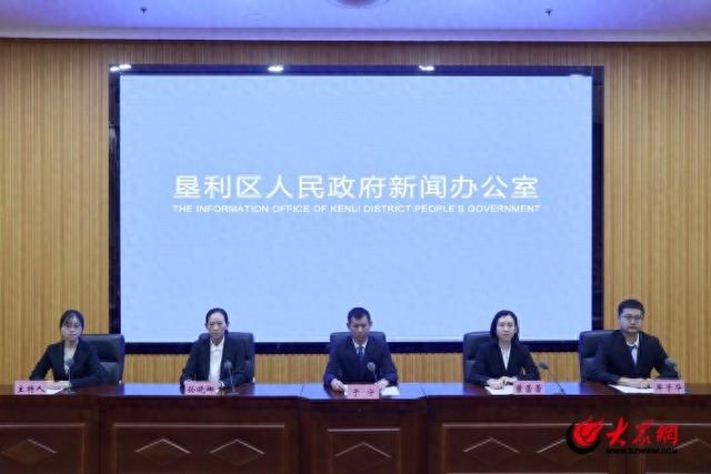 垦利区“国庆”“中秋”双节六大主题活动 打造全域旅游新体验