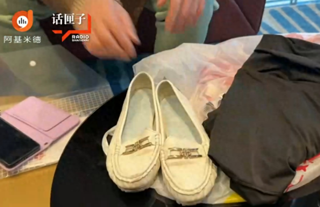 父母早逝、未婚未育，46岁上海独身女子突然离世，遗产和身后事如何处置?最新进展来了