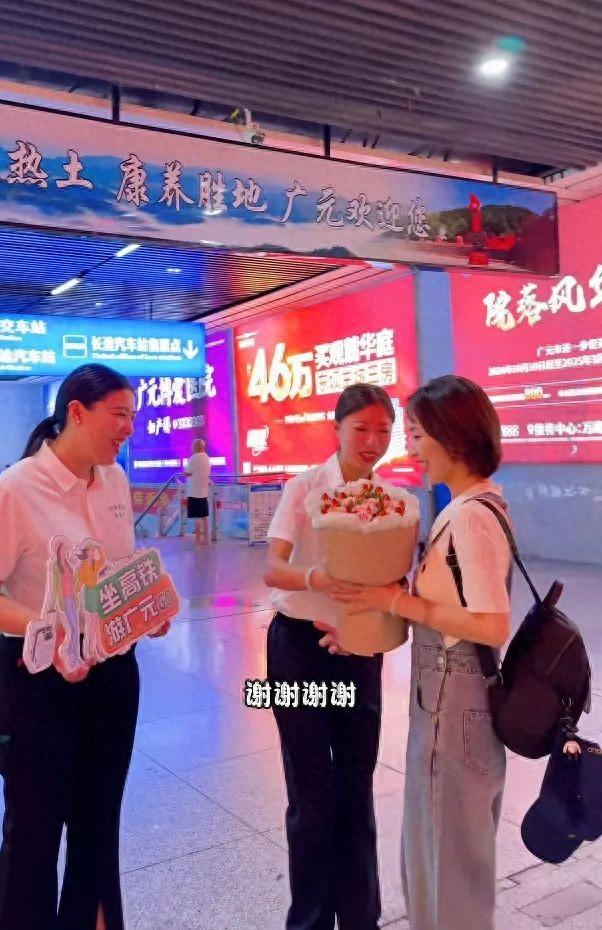 广元不远 周末优选 | 这性价比谁懂啊！拎包即走游广元，三天两夜仅需1070元！