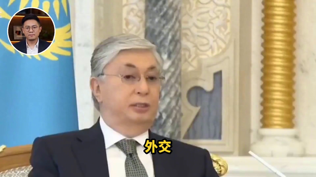 高市早苗签14项协议拉拢哈萨克斯坦，托卡耶夫却悄悄留了一手