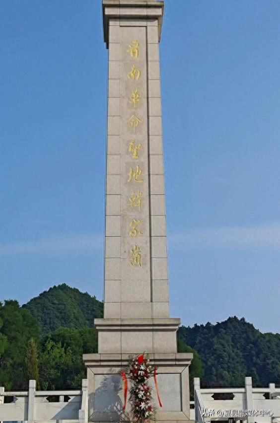 【夏县人·文化萃苑】韩家岭上的铁血忠魂