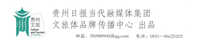 苗岭主峰雷公山: 垂直森林带万物共生