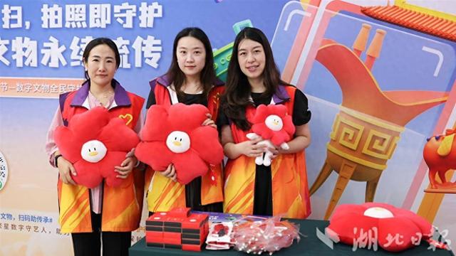 喜迎30万大学新生，武汉发布“文博寻宝指南”