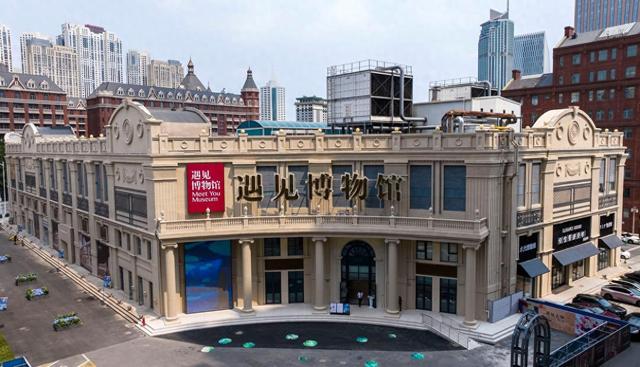 城市微更新焕发文旅新活力